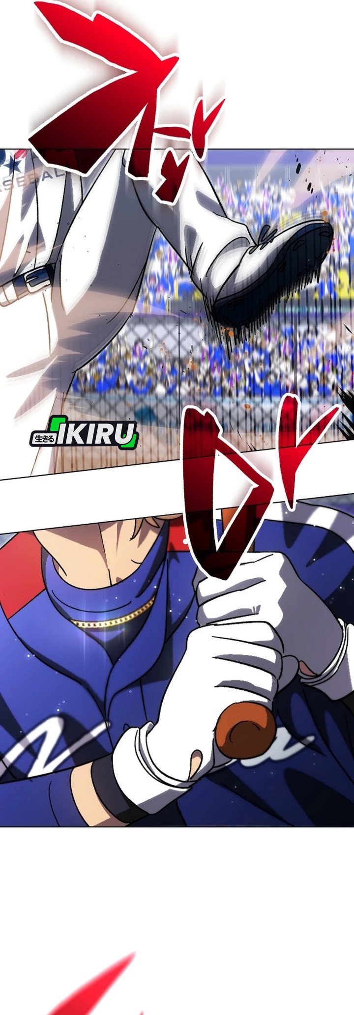 Genius Hitter Hits Fastball Chapter 96 - halaman 22