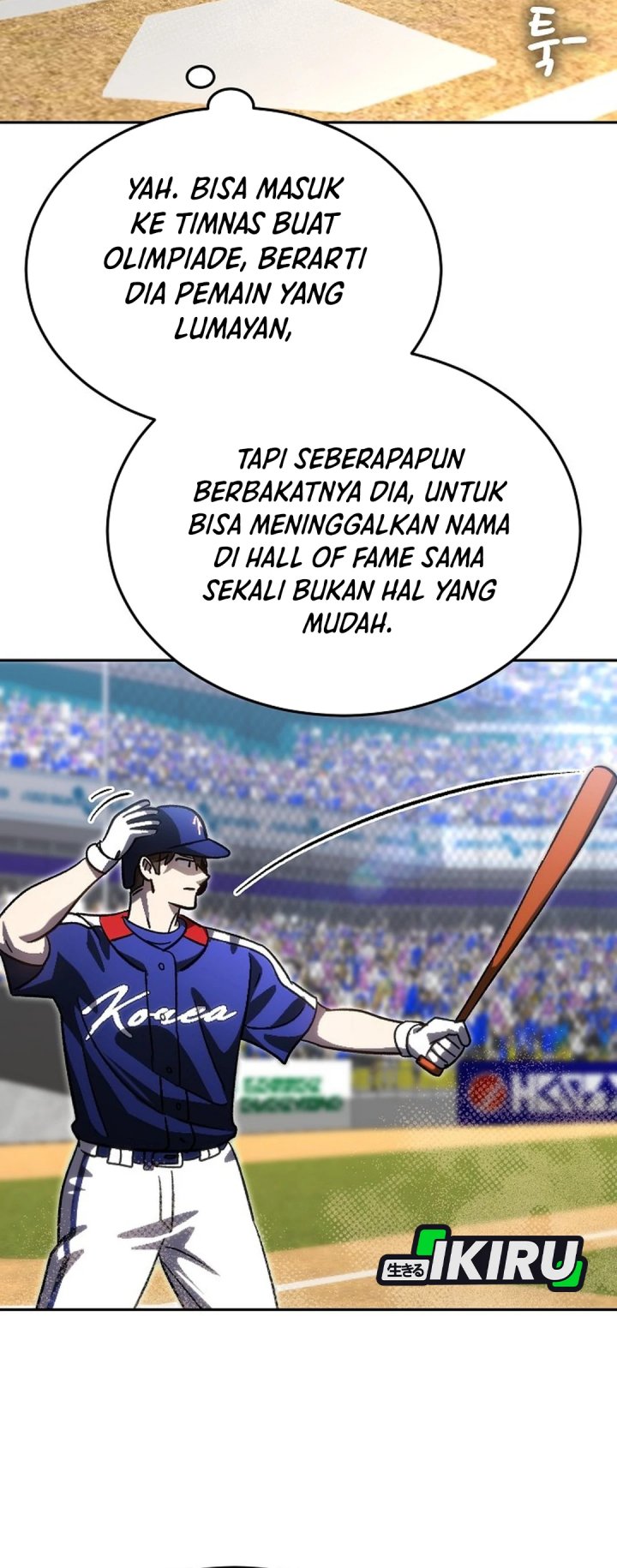 Genius Hitter Hits Fastball Chapter 96 - halaman 48