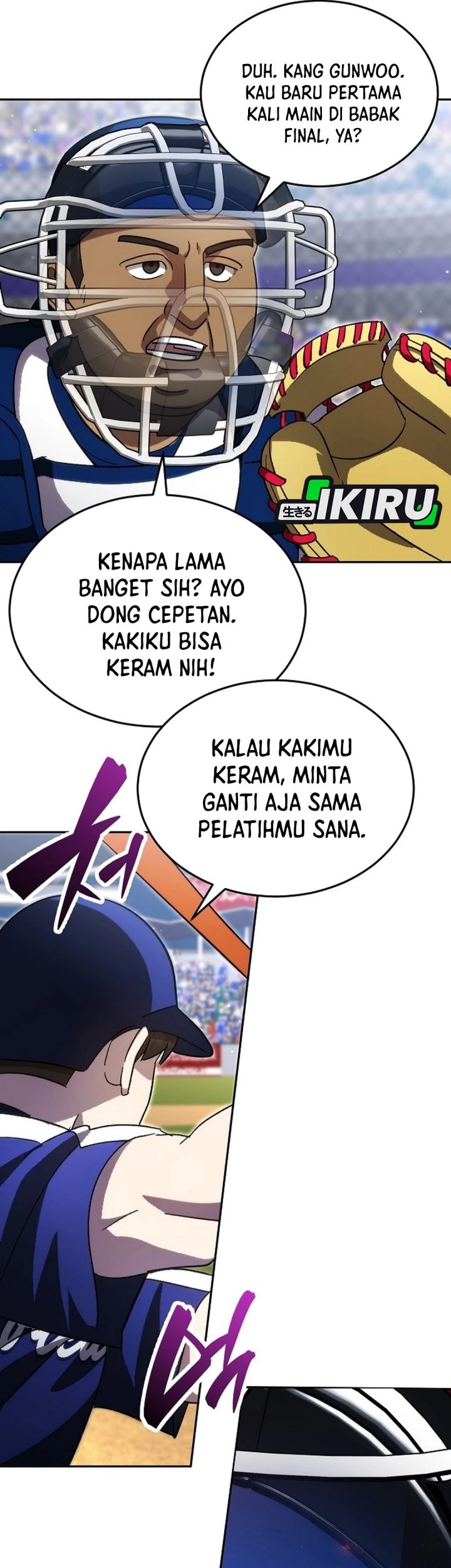 Genius Hitter Hits Fastball Chapter 96 - halaman 59