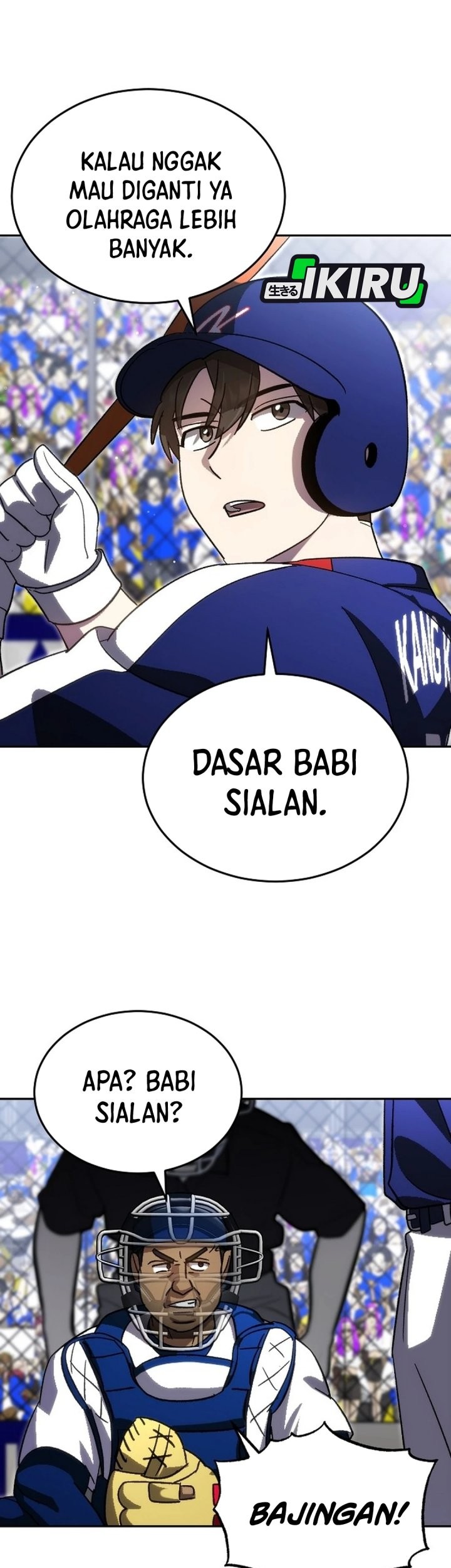 Genius Hitter Hits Fastball Chapter 96 - halaman 61