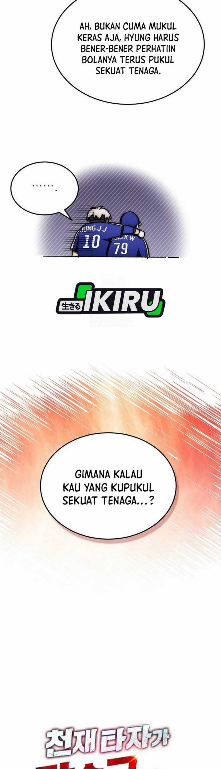 Genius Hitter Hits Fastball Chapter 97 - halaman 11