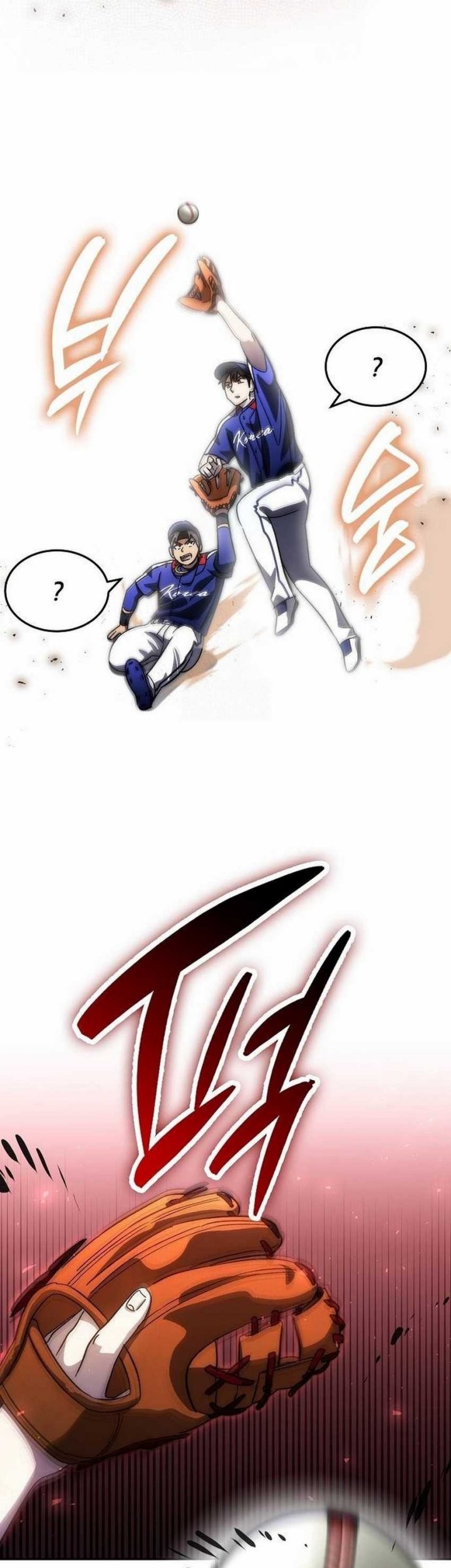 Genius Hitter Hits Fastball Chapter 97 - halaman 41