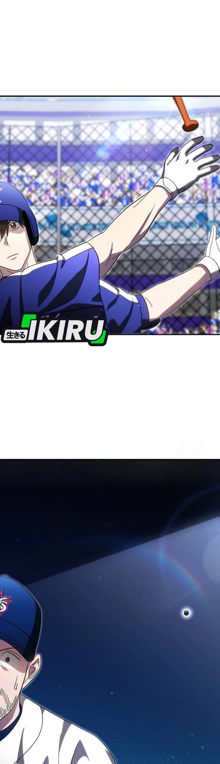 Genius Hitter Hits Fastball Chapter 98 - halaman 44