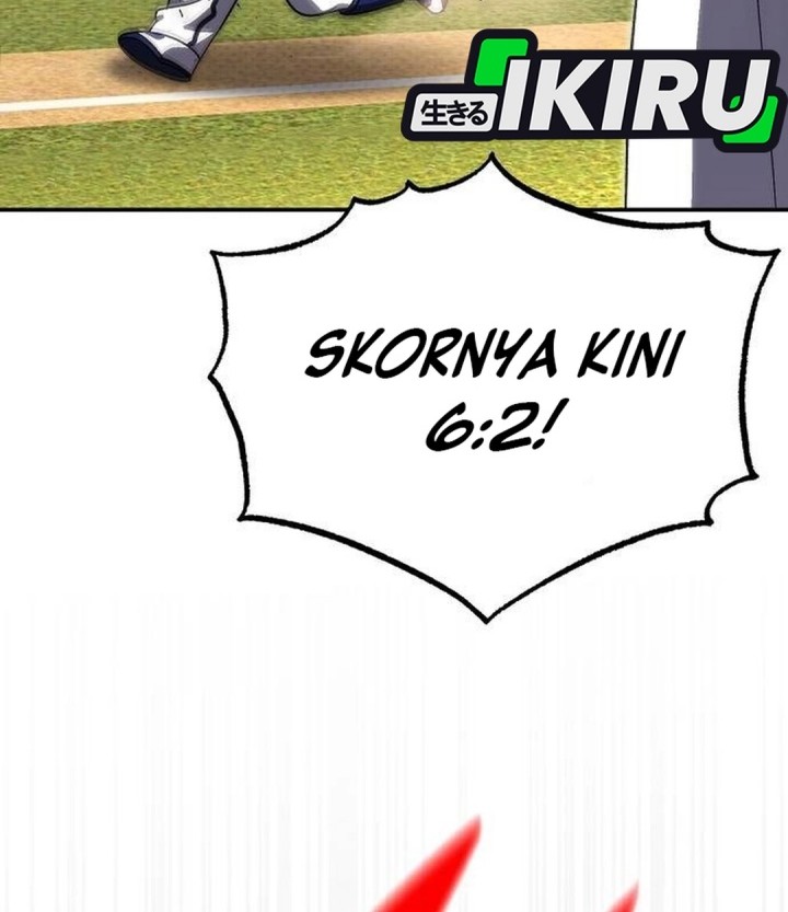 Genius Hitter Hits Fastball Chapter 98 - halaman 72