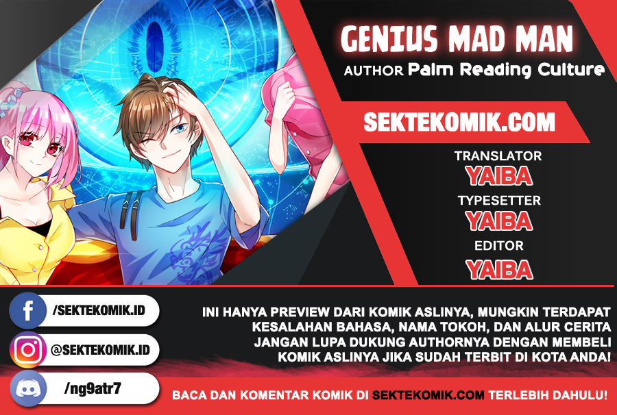 Genius Mad Man Chapter 1 - halaman 1