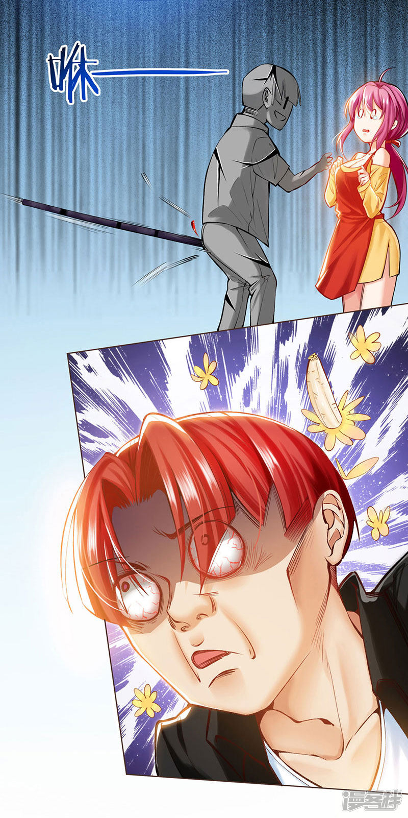 Genius Mad Man Chapter 1 - halaman 10