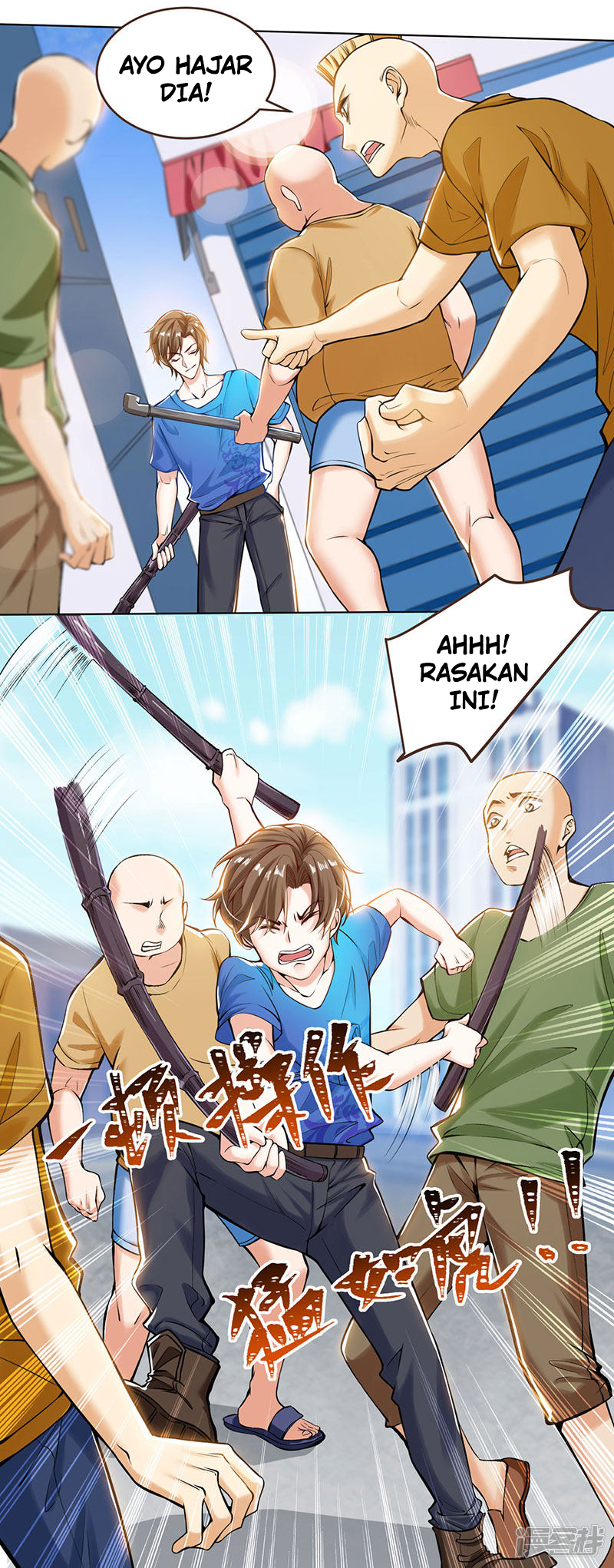 Genius Mad Man Chapter 1 - halaman 17
