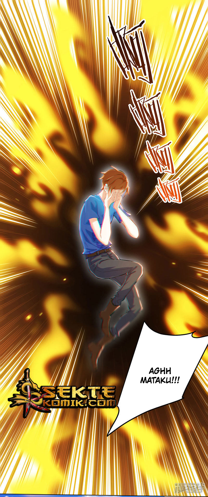 Genius Mad Man Chapter 1 - halaman 25