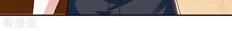 Genius Mad Man Chapter 10 - halaman 22
