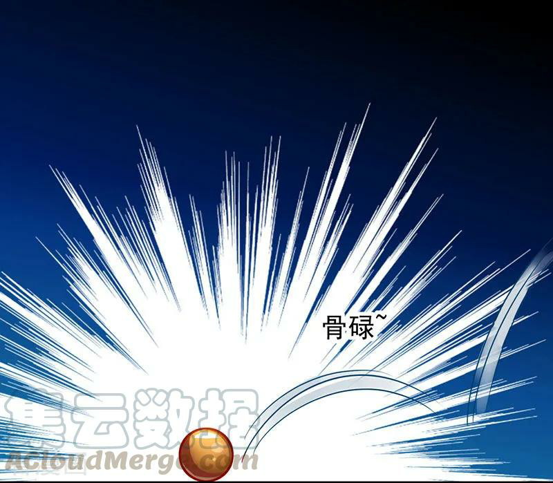 Genius Mad Man Chapter 10 - halaman 24