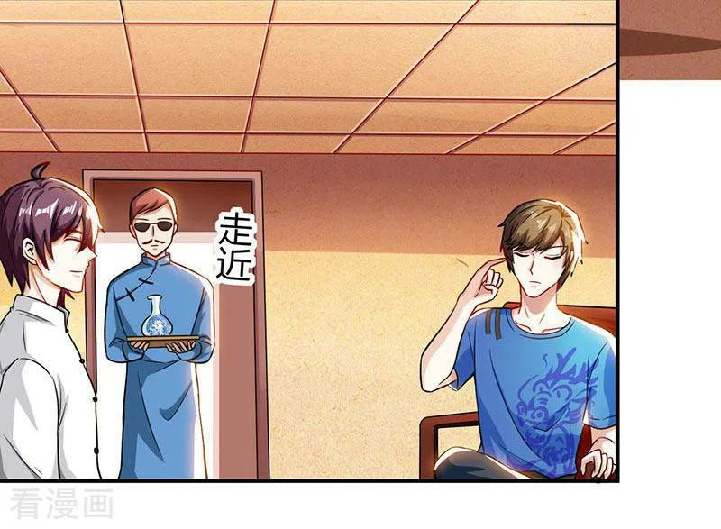 Genius Mad Man Chapter 11 - halaman 4