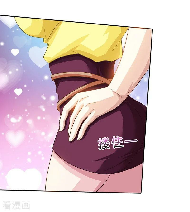 Genius Mad Man Chapter 13 - halaman 25