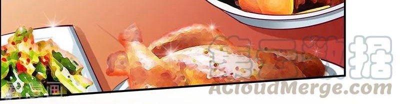 Genius Mad Man Chapter 13 - halaman 3