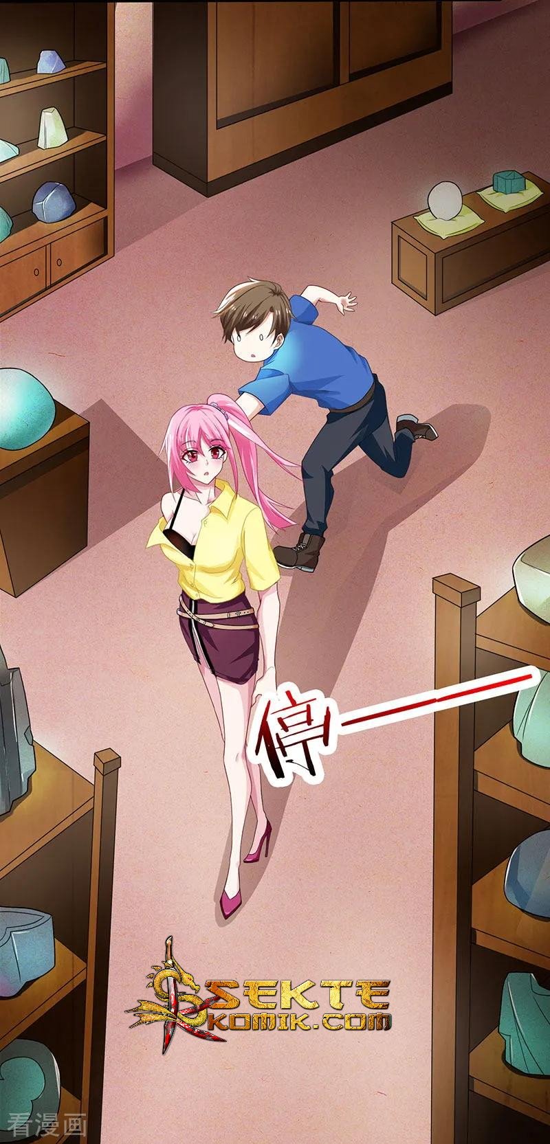Genius Mad Man Chapter 14 - halaman 17