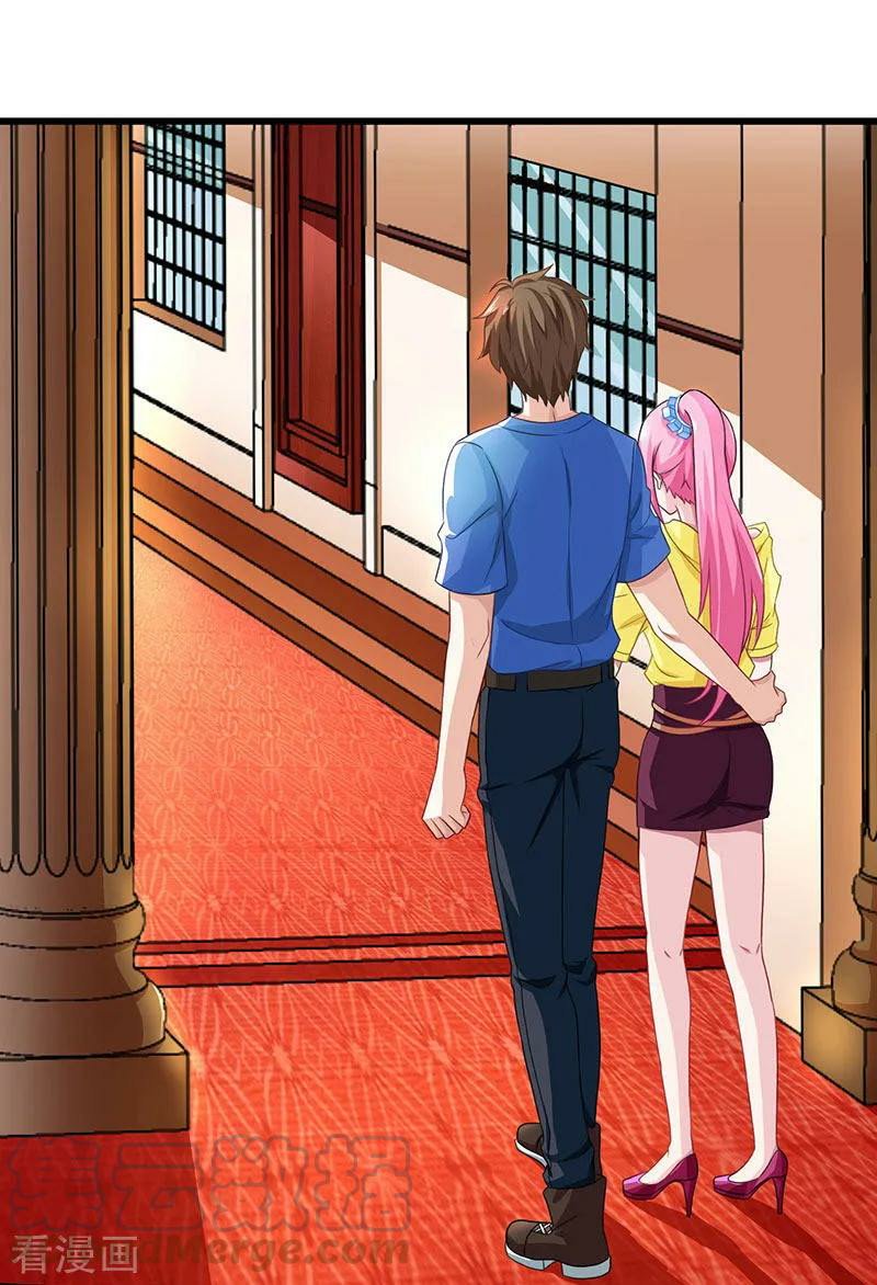 Genius Mad Man Chapter 14 - halaman 2