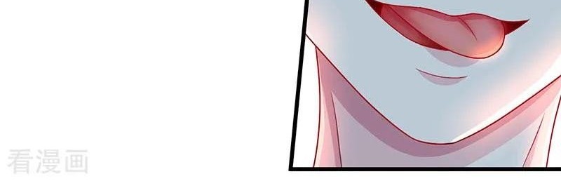Genius Mad Man Chapter 14 - halaman 9