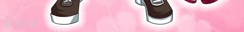 Genius Mad Man Chapter 15 - halaman 5