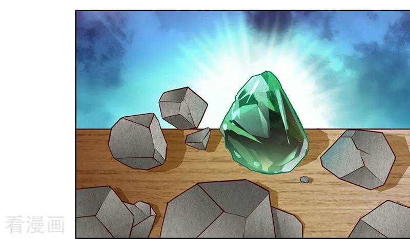 Genius Mad Man Chapter 16 - halaman 18