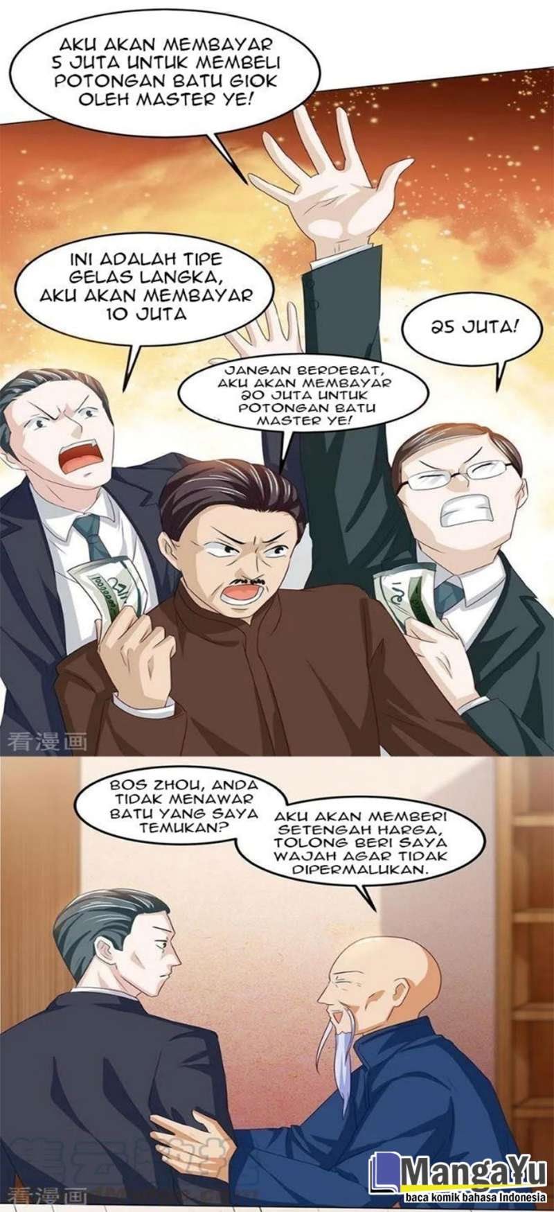 Genius Mad Man Chapter 18 - halaman 4