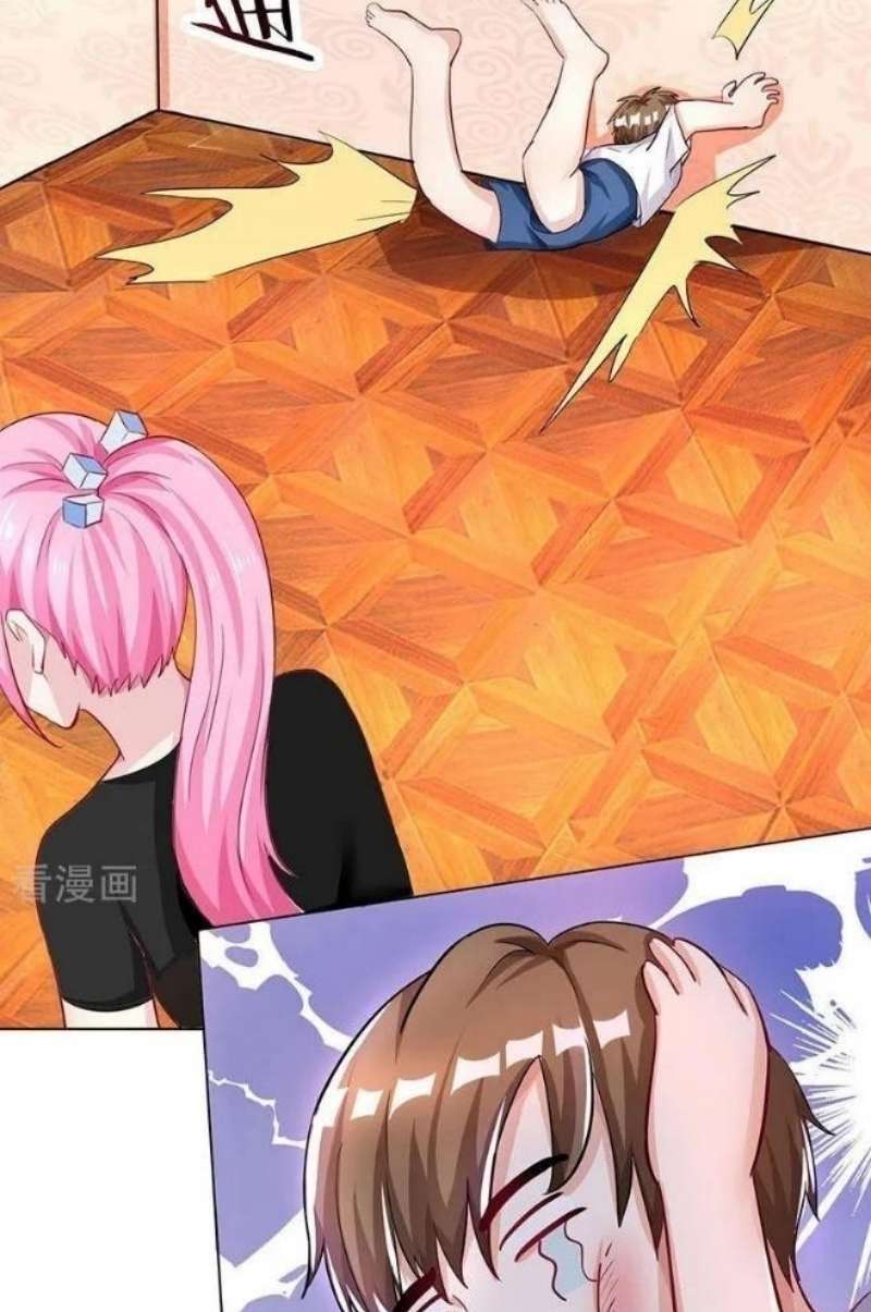 Genius Mad Man Chapter 31 - halaman 5