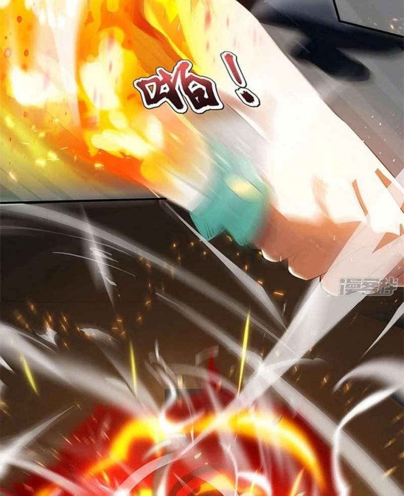 Genius Mad Man Chapter 49 - halaman 18