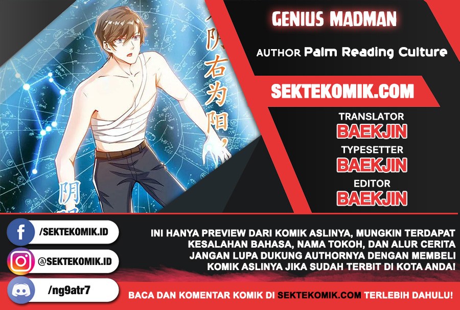 Genius Mad Man Chapter 5 - halaman 1