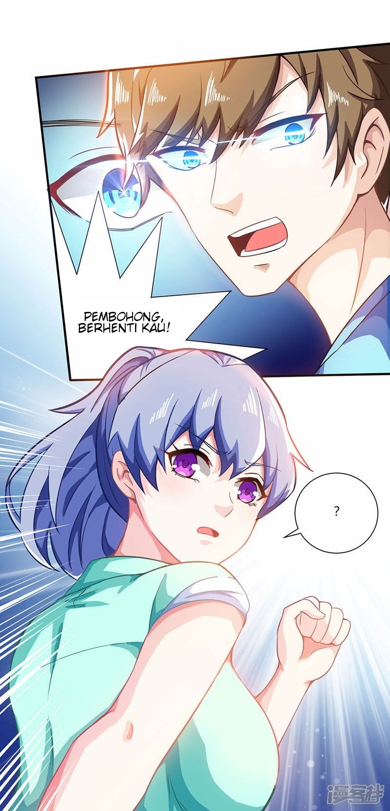 Genius Mad Man Chapter 5 - halaman 24
