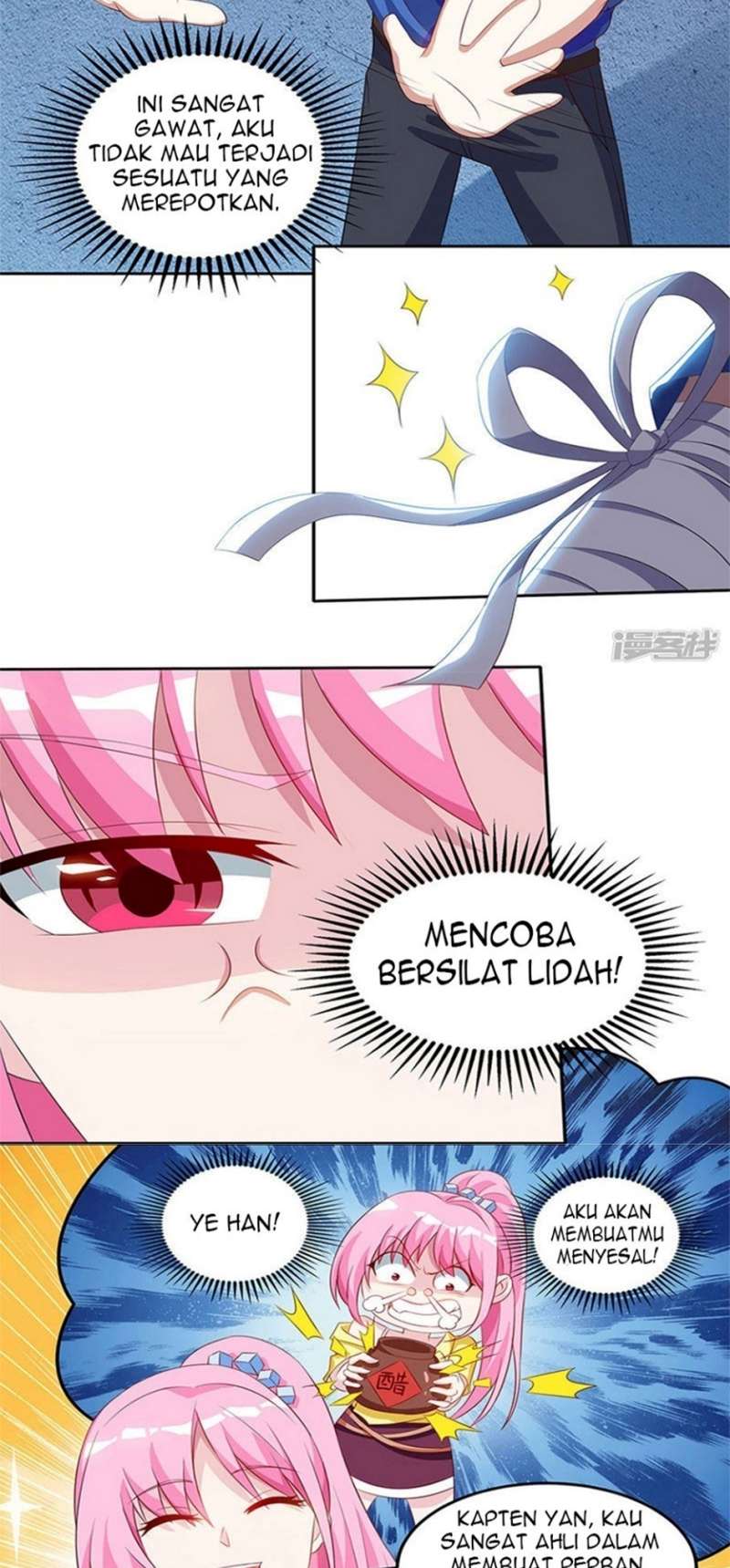 Genius Mad Man Chapter 51 - halaman 7