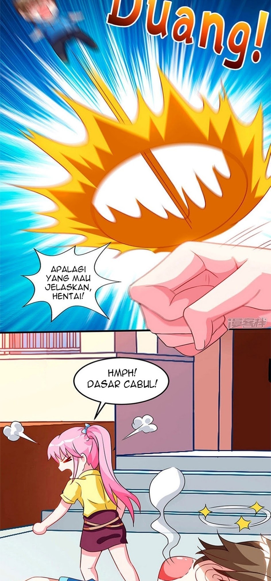 Genius Mad Man Chapter 56 - halaman 10