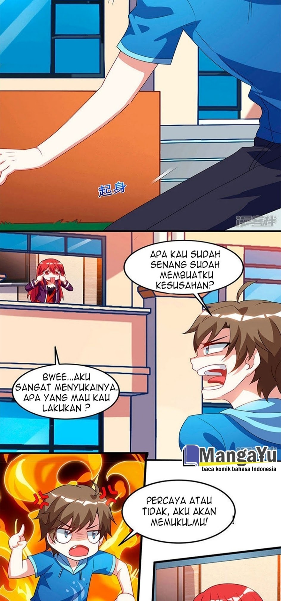 Genius Mad Man Chapter 56 - halaman 12