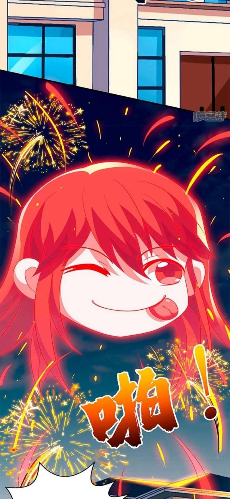 Genius Mad Man Chapter 57 - halaman 12
