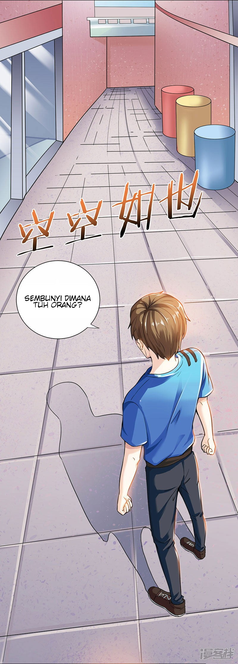 Genius Mad Man Chapter 6 - halaman 2