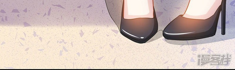 Genius Mad Man Chapter 6 - halaman 5