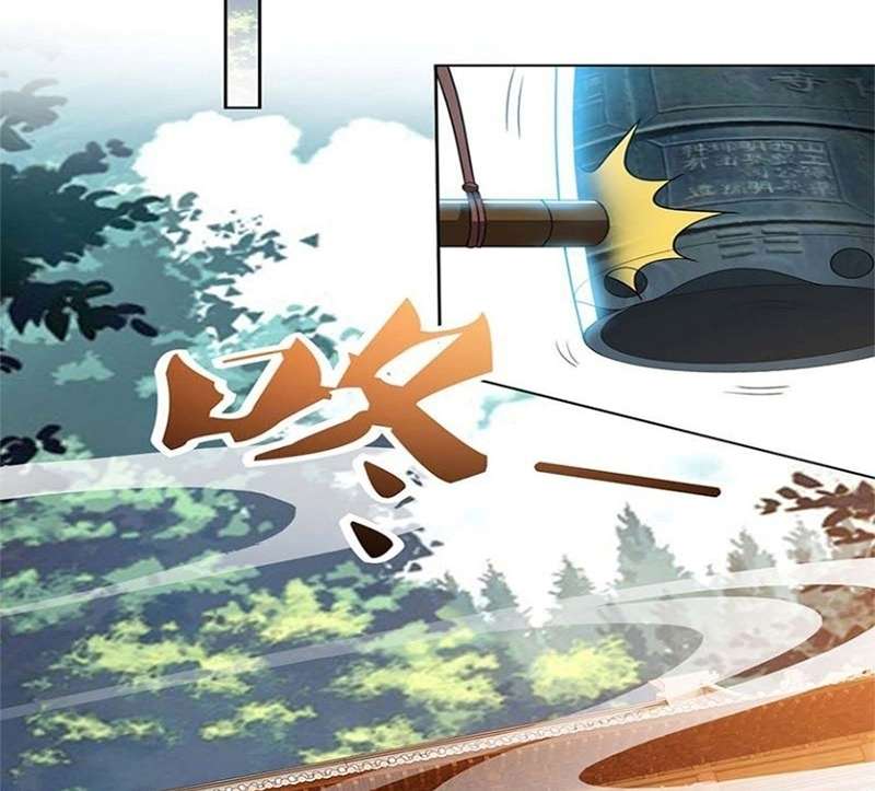Genius Mad Man Chapter 61 - halaman 23