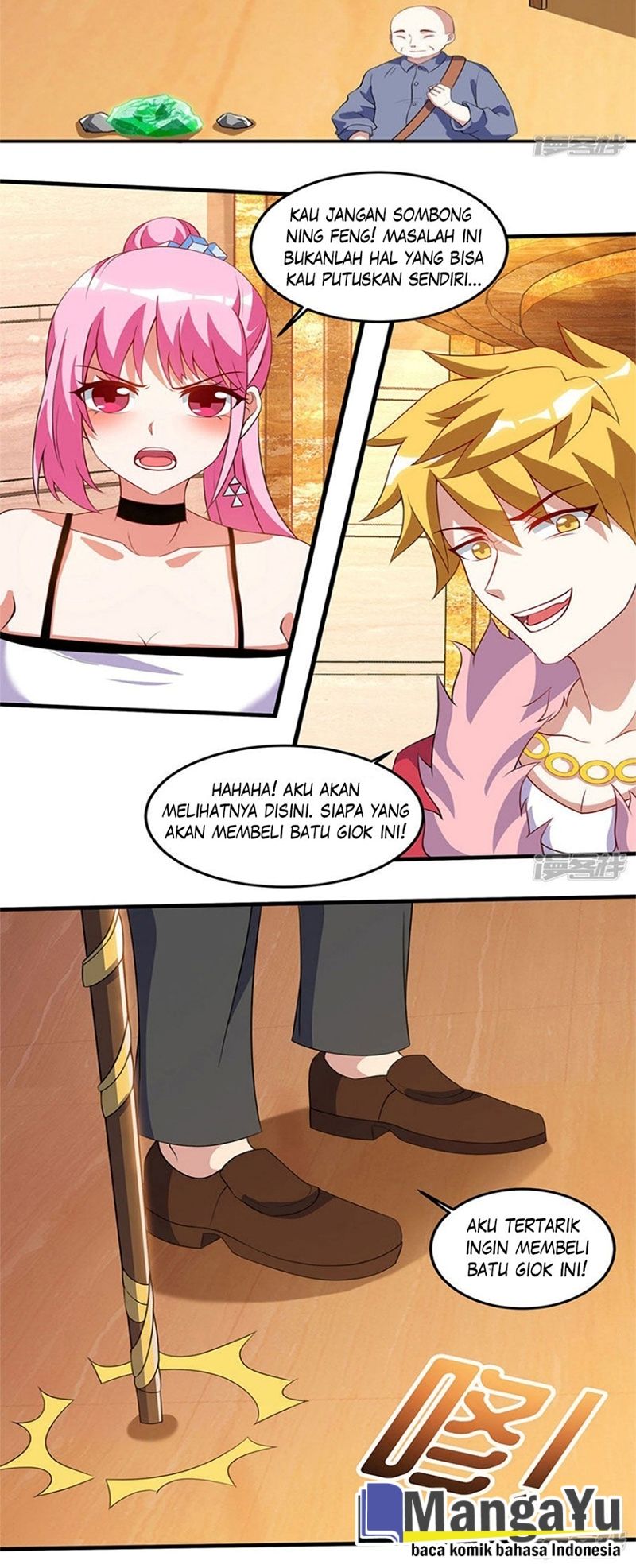 Genius Mad Man Chapter 65 - halaman 15