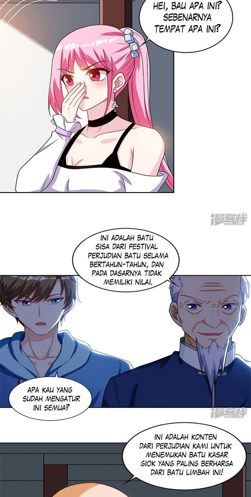 Genius Mad Man Chapter 68 - halaman 14