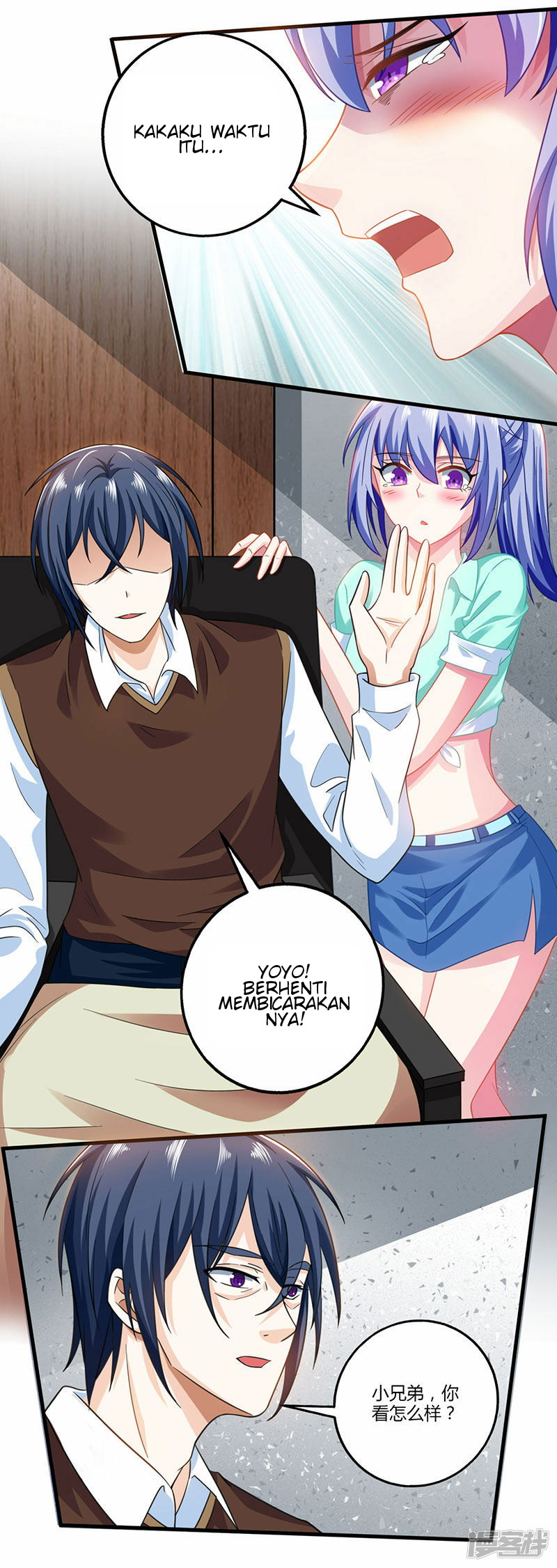 Genius Mad Man Chapter 7 - halaman 18
