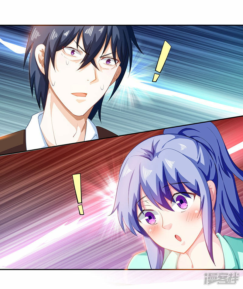 Genius Mad Man Chapter 7 - halaman 5