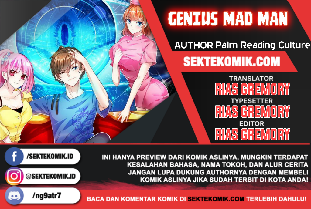 Genius Mad Man Chapter 9 - halaman 1