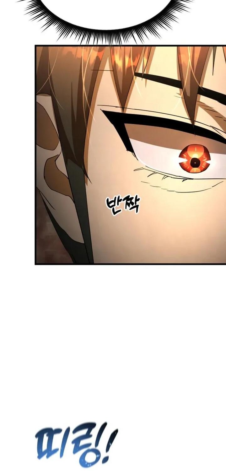Genius Mage Who Uses Fists Chapter 11 - halaman 31