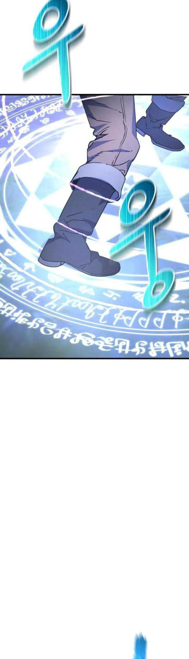 Genius Mage Who Uses Fists Chapter 12 - halaman 42