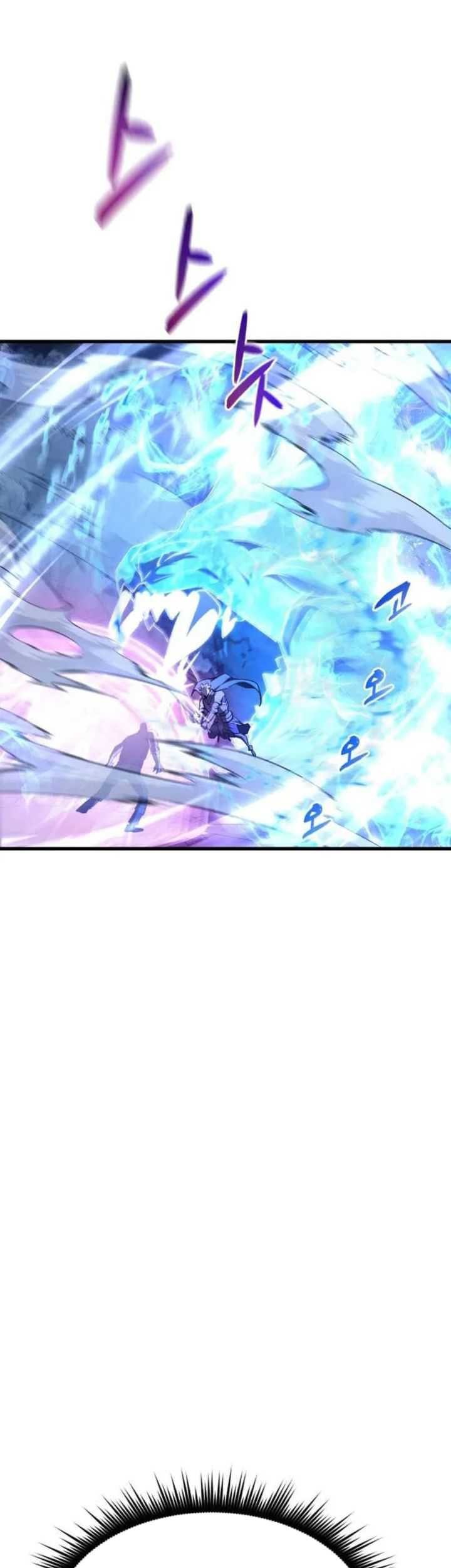 Genius Mage Who Uses Fists Chapter 13 - halaman 10