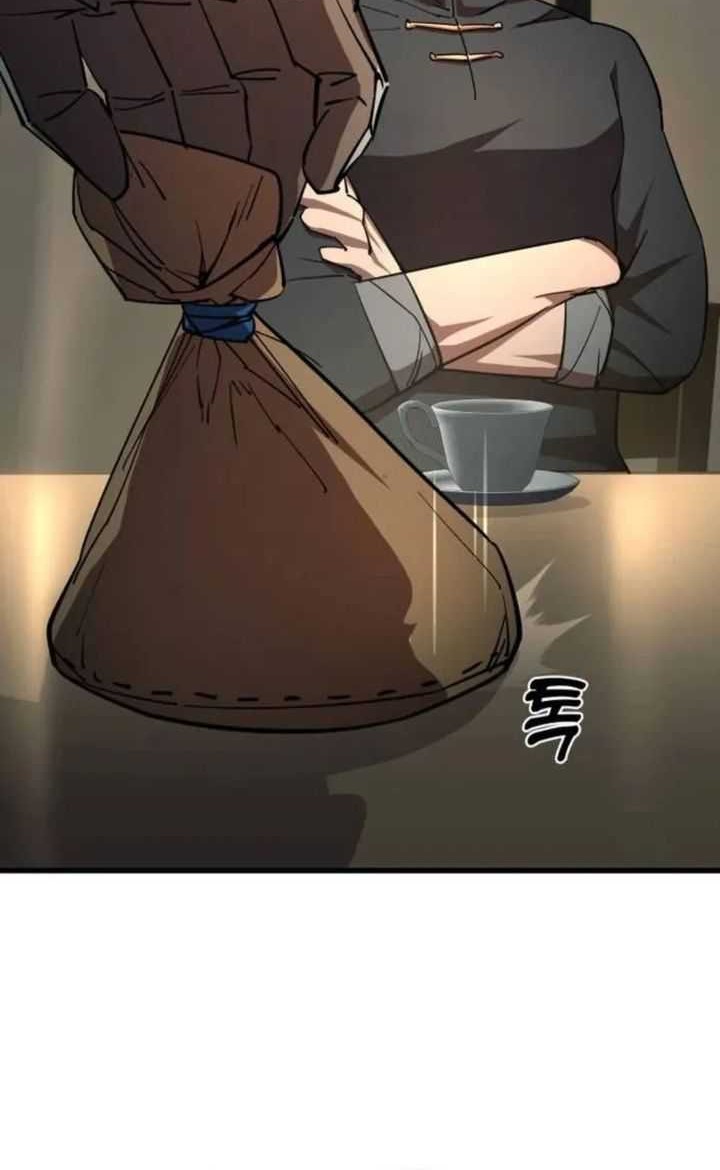 Genius Mage Who Uses Fists Chapter 13 - halaman 70