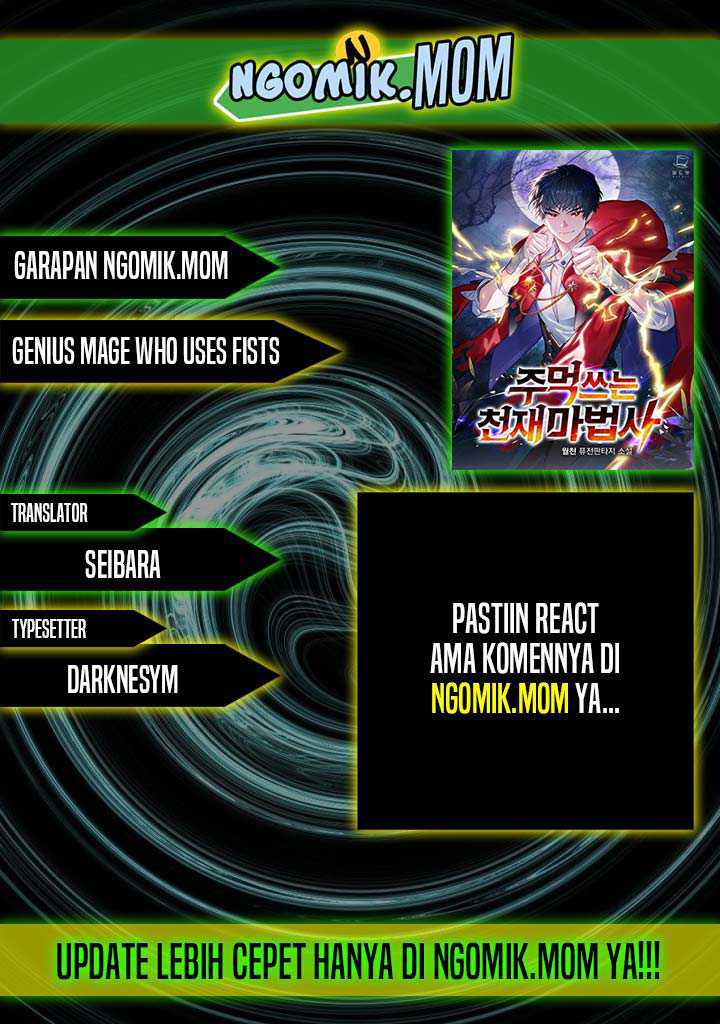 Genius Mage Who Uses Fists Chapter 14 - halaman 1