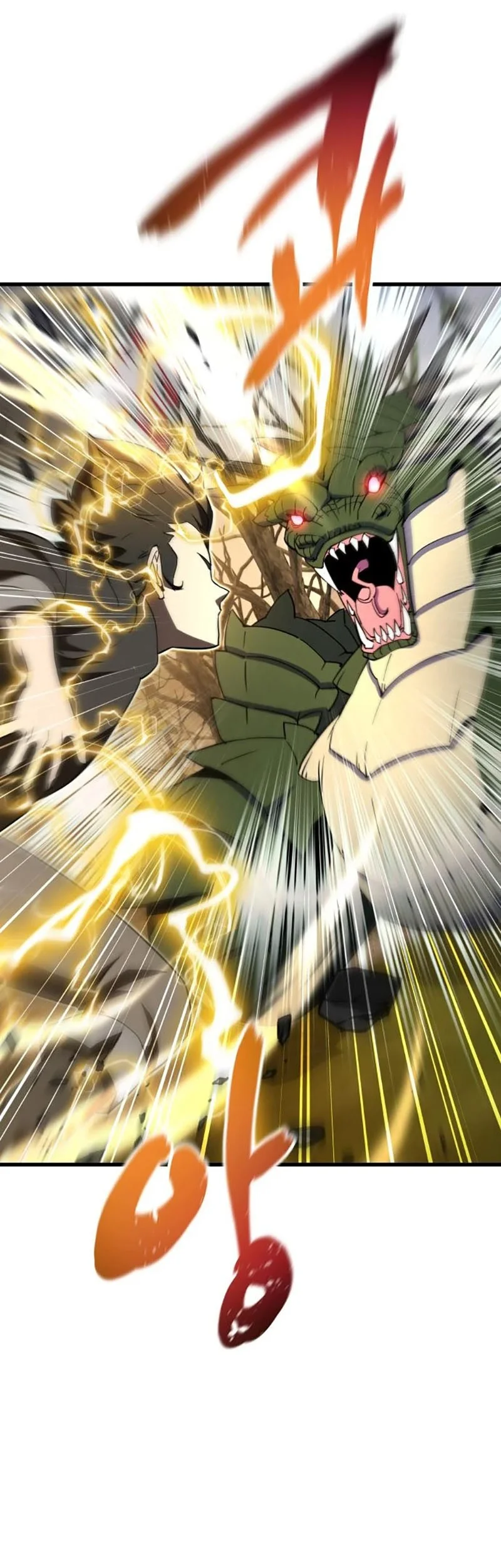 Genius Mage Who Uses Fists Chapter 15 - halaman 2