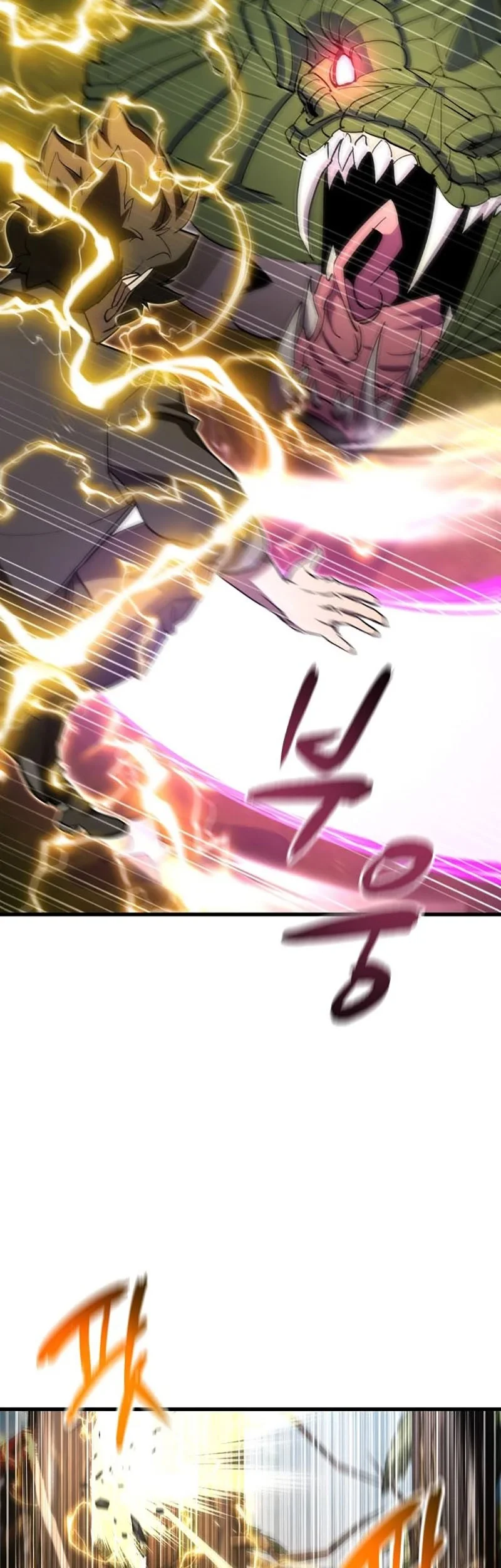 Genius Mage Who Uses Fists Chapter 15 - halaman 4