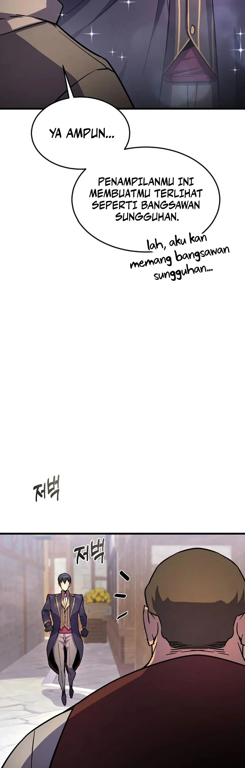 Genius Mage Who Uses Fists Chapter 15 - halaman 58