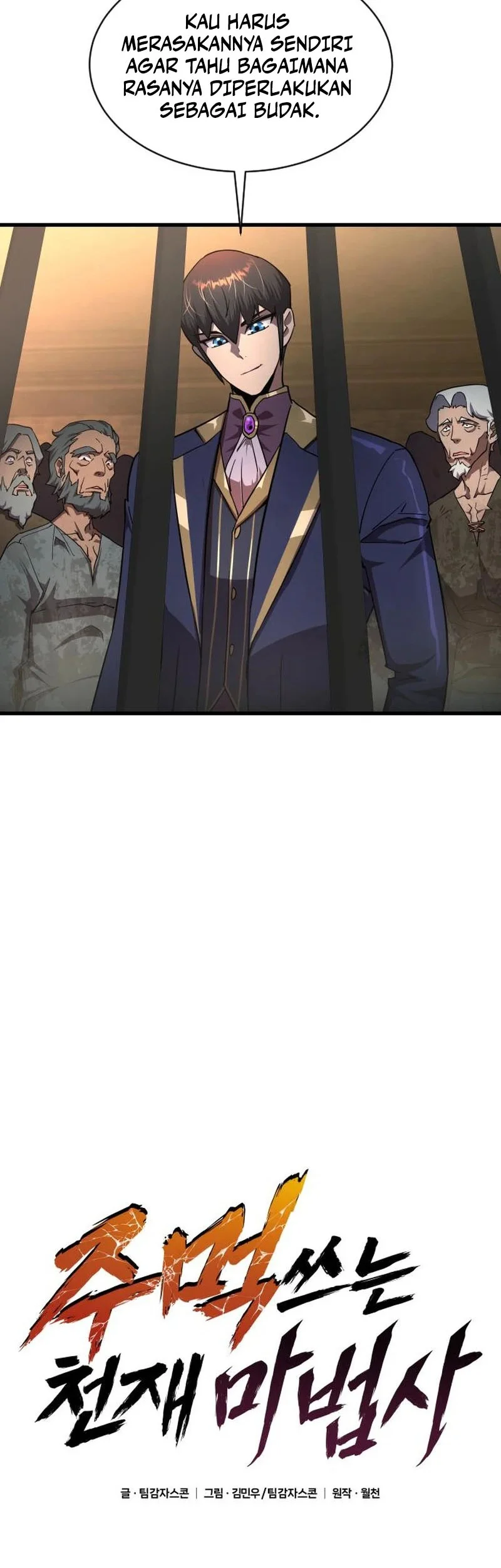 Genius Mage Who Uses Fists Chapter 16 - halaman 9