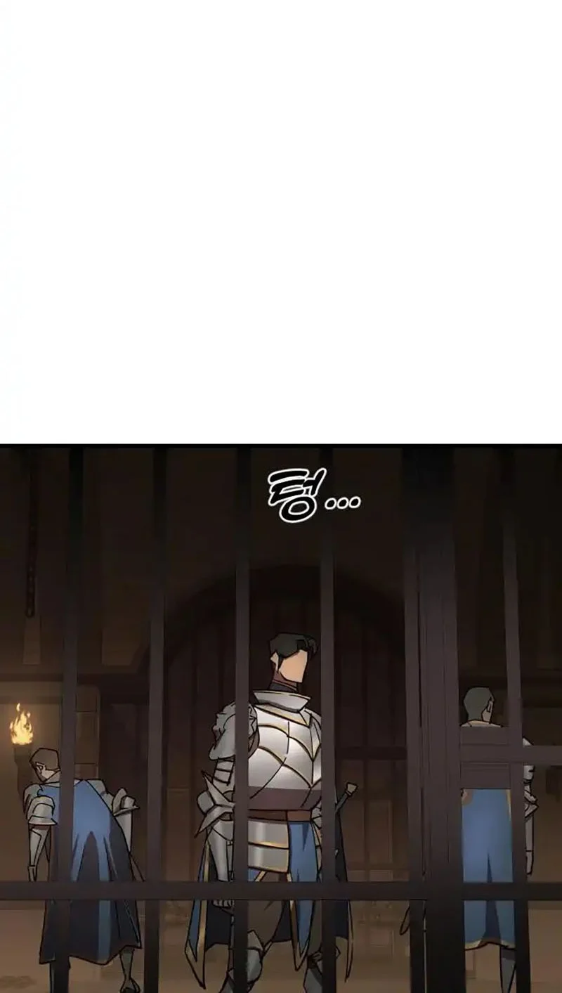 Genius Mage Who Uses Fists Chapter 17 - halaman 36