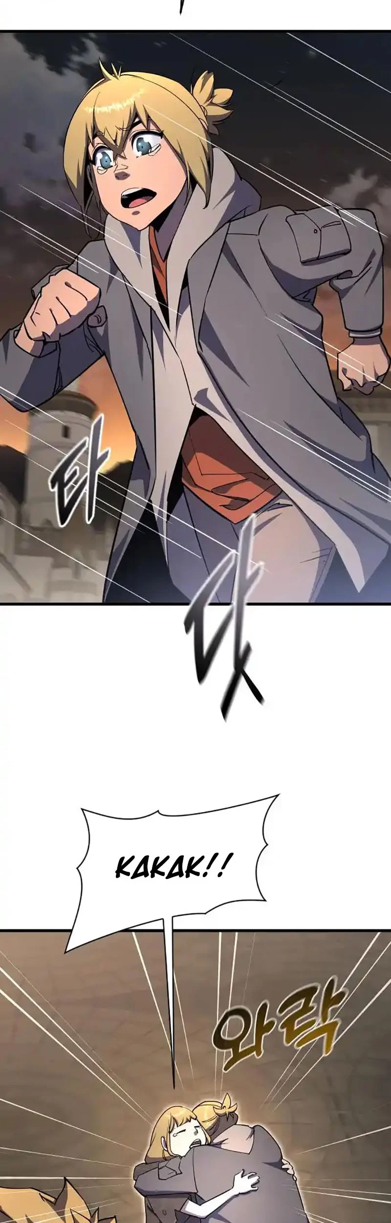 Genius Mage Who Uses Fists Chapter 17 - halaman 50